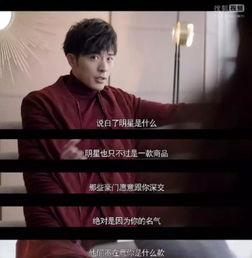 吃瓜娱乐圈小故事在线阅读,吃瓜小故事大揭秘